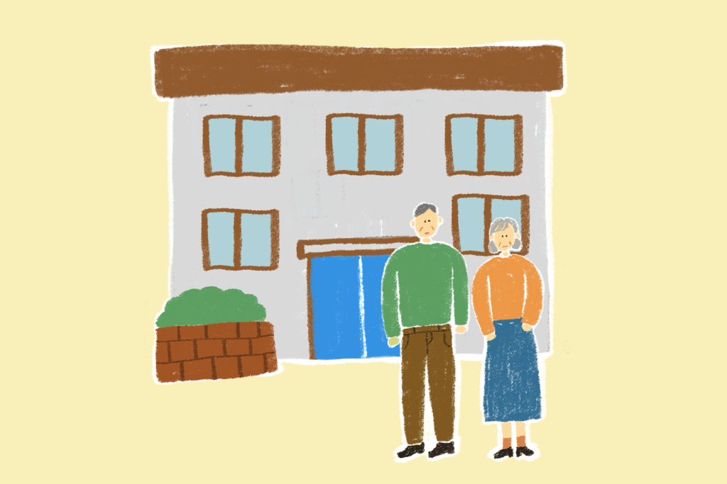 要支援１が入居できる施設
